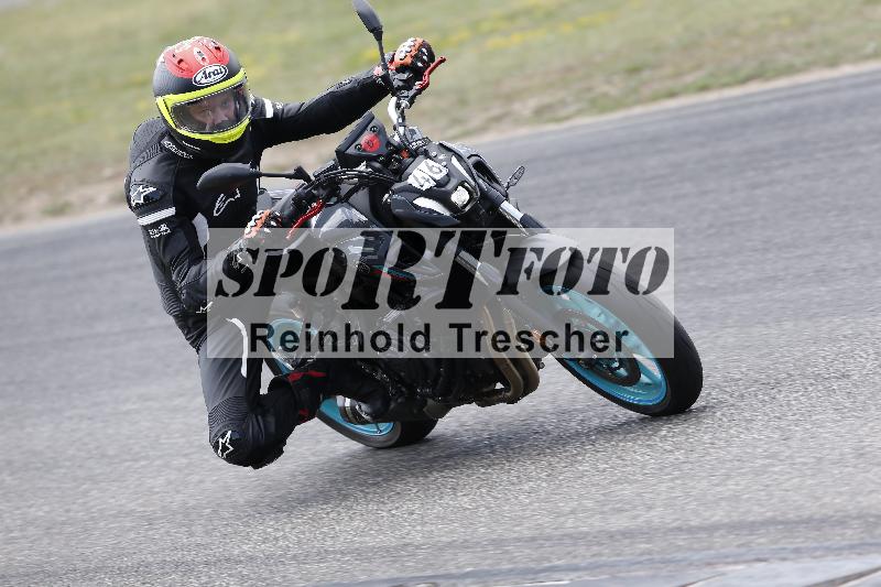 /33 04.08.2026  FREERIDE TRAINING ADR/Gruppe B/46